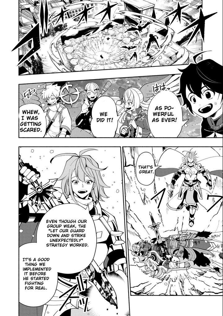 Hell Mode Yarikomi Suki No Gamer Wa Hai Settei No Isekai De Musou Suru Chapter 52 Page 8