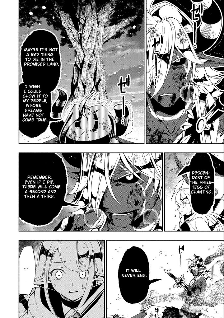 Hell Mode Yarikomi Suki No Gamer Wa Hai Settei No Isekai De Musou Suru Chapter 54 Page 6