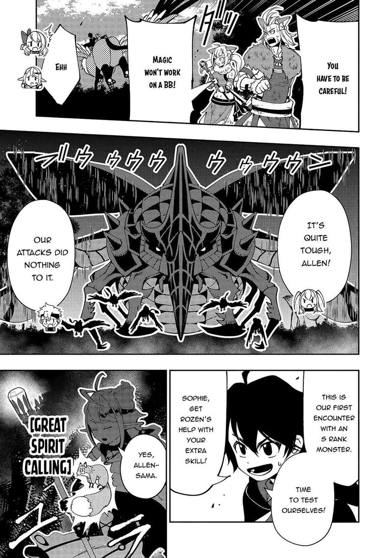 Hell Mode Yarikomi Suki No Gamer Wa Hai Settei No Isekai De Musou Suru Chapter 58 Page 18