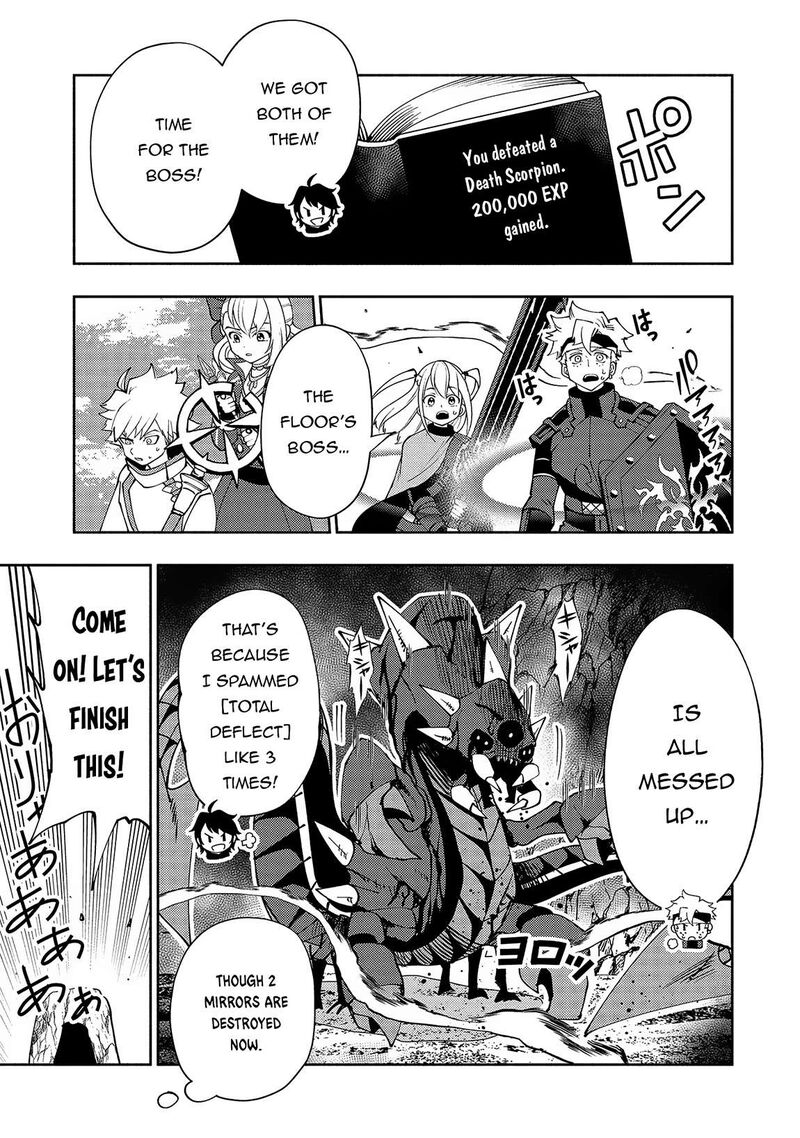 Hell Mode Yarikomi Suki No Gamer Wa Hai Settei No Isekai De Musou Suru Chapter 59 Page 20