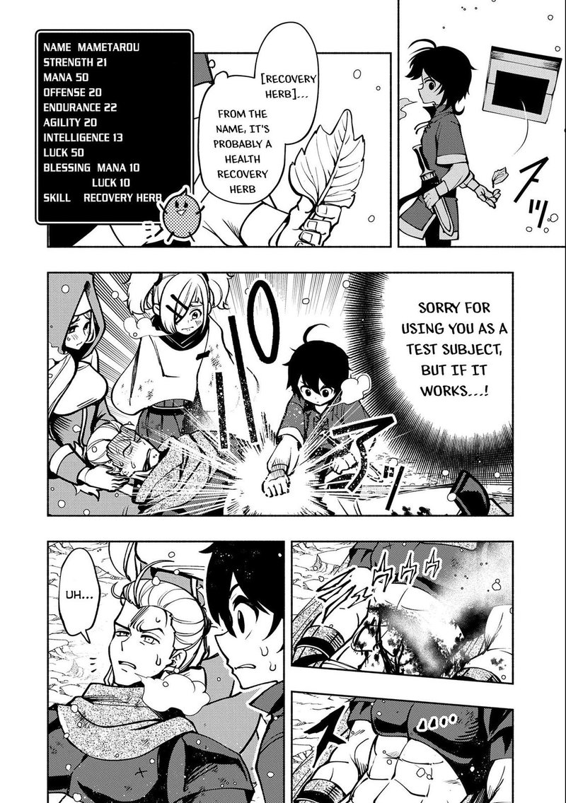 Hell Mode Yarikomi Suki No Gamer Wa Hai Settei No Isekai De Musou Suru Chapter 6 Page 22