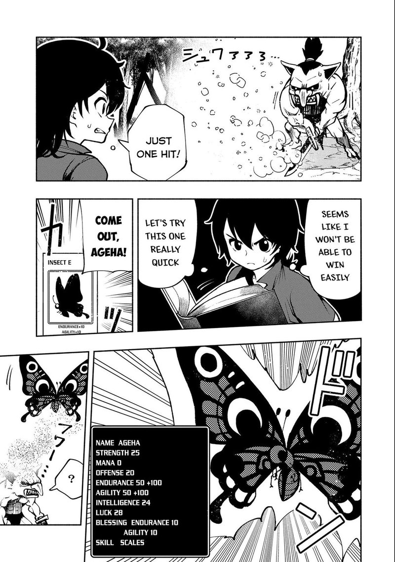 Hell Mode Yarikomi Suki No Gamer Wa Hai Settei No Isekai De Musou Suru Chapter 6 Page 3