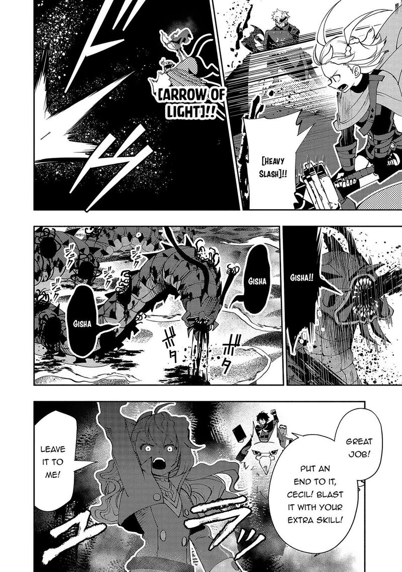 Hell Mode Yarikomi Suki No Gamer Wa Hai Settei No Isekai De Musou Suru Chapter 60 Page 11