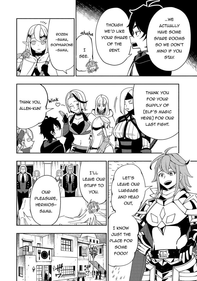 Hell Mode Yarikomi Suki No Gamer Wa Hai Settei No Isekai De Musou Suru Chapter 60 Page 23