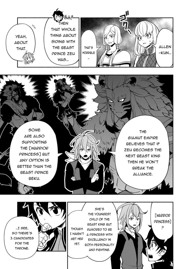 Hell Mode Yarikomi Suki No Gamer Wa Hai Settei No Isekai De Musou Suru Chapter 61 Page 12
