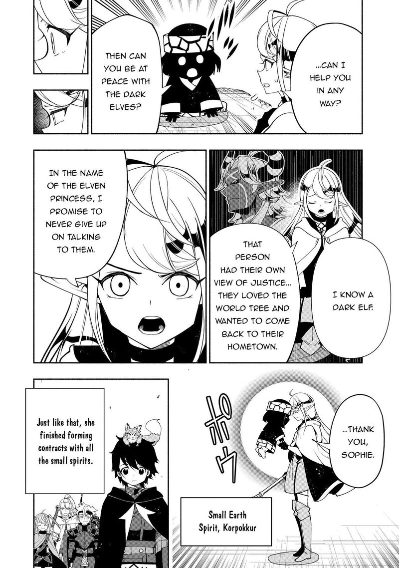Hell Mode Yarikomi Suki No Gamer Wa Hai Settei No Isekai De Musou Suru Chapter 61 Page 23