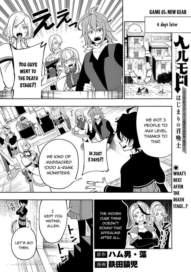 Hell Mode Yarikomi Suki No Gamer Wa Hai Settei No Isekai De Musou Suru Chapter 65 Page 2