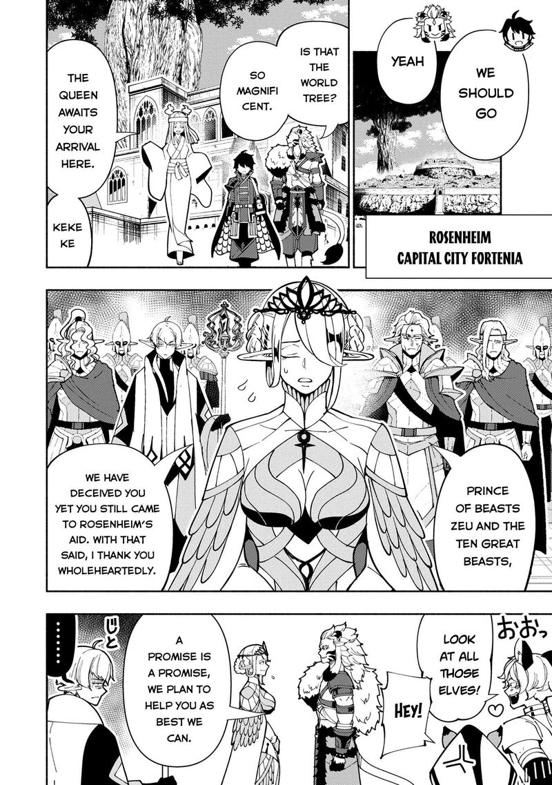 Hell Mode Yarikomi Suki No Gamer Wa Hai Settei No Isekai De Musou Suru Chapter 75a Page 11