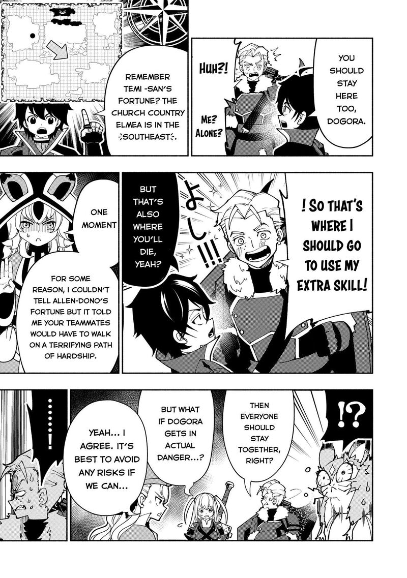 Hell Mode Yarikomi Suki No Gamer Wa Hai Settei No Isekai De Musou Suru Chapter 75a Page 12