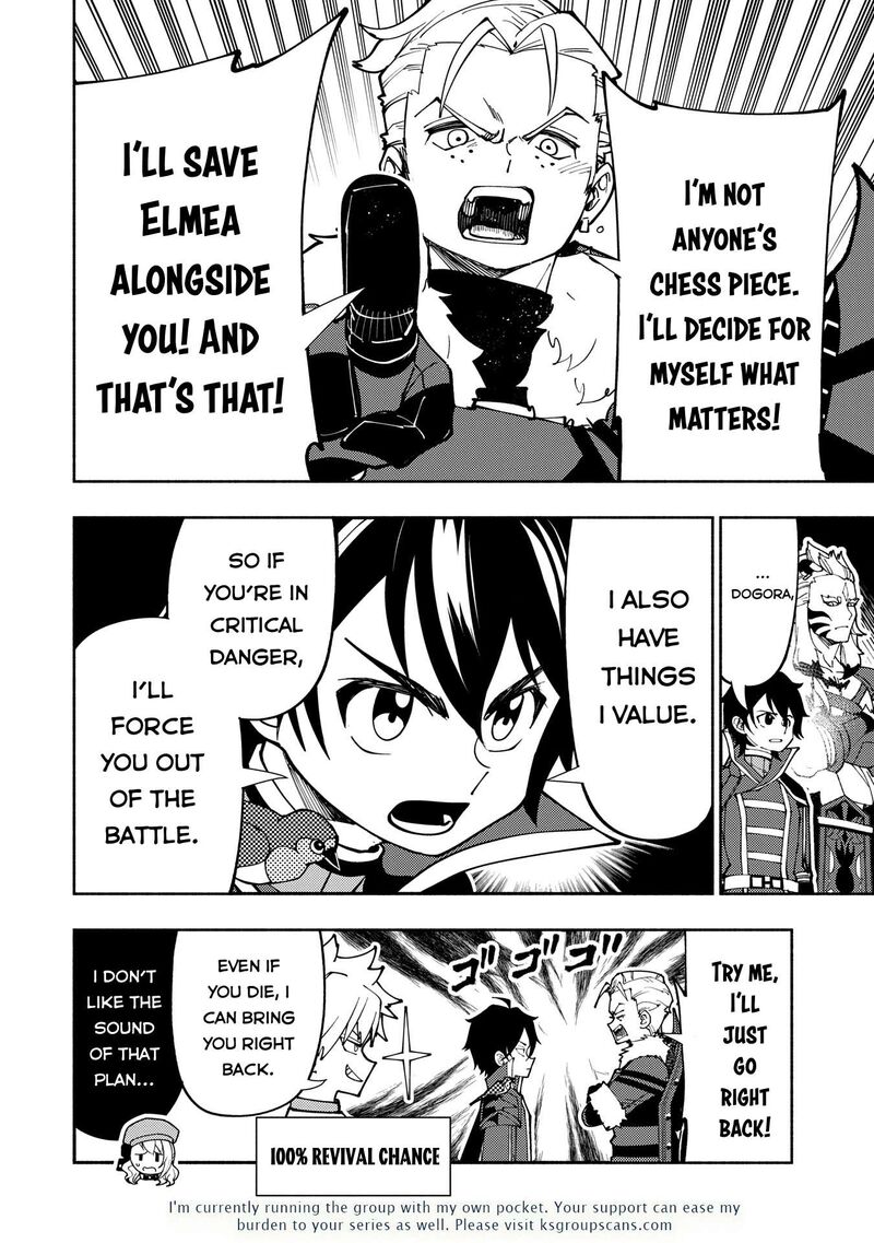 Hell Mode Yarikomi Suki No Gamer Wa Hai Settei No Isekai De Musou Suru Chapter 75a Page 13