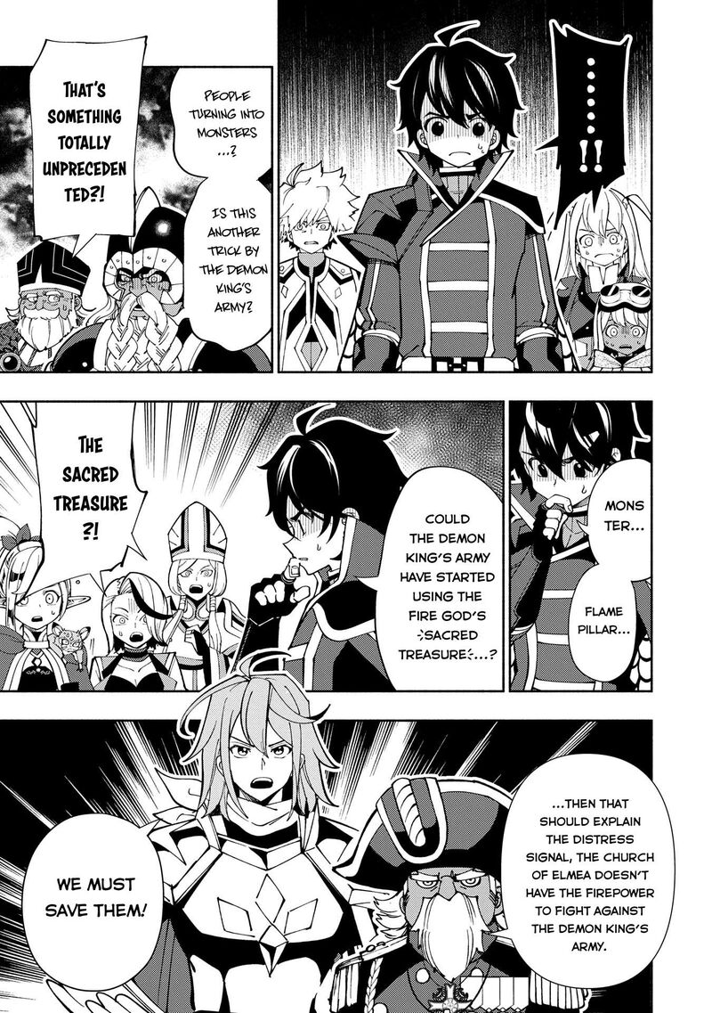 Hell Mode Yarikomi Suki No Gamer Wa Hai Settei No Isekai De Musou Suru Chapter 75a Page 4