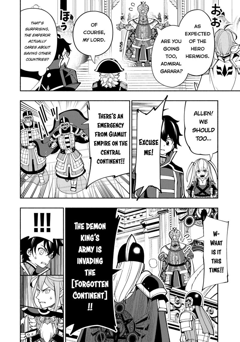 Hell Mode Yarikomi Suki No Gamer Wa Hai Settei No Isekai De Musou Suru Chapter 75a Page 5