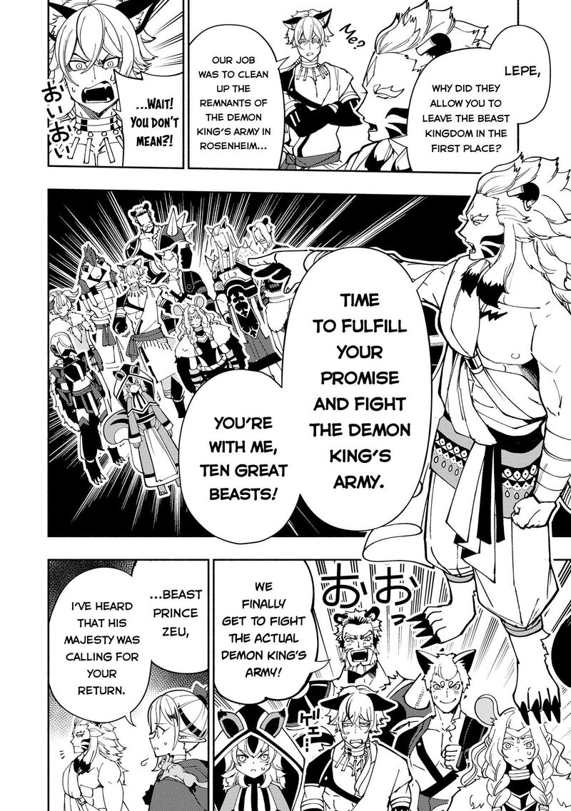 Hell Mode Yarikomi Suki No Gamer Wa Hai Settei No Isekai De Musou Suru Chapter 75a Page 7