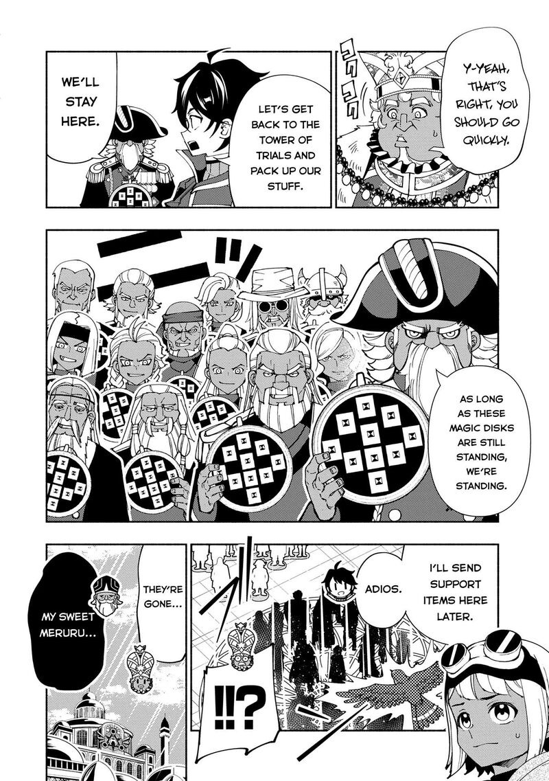 Hell Mode Yarikomi Suki No Gamer Wa Hai Settei No Isekai De Musou Suru Chapter 75a Page 9