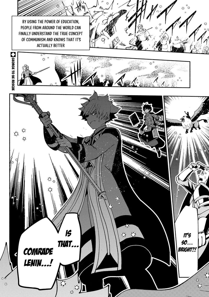 Hell Mode Yarikomi Suki No Gamer Wa Hai Settei No Isekai De Musou Suru Chapter 75b Page 13