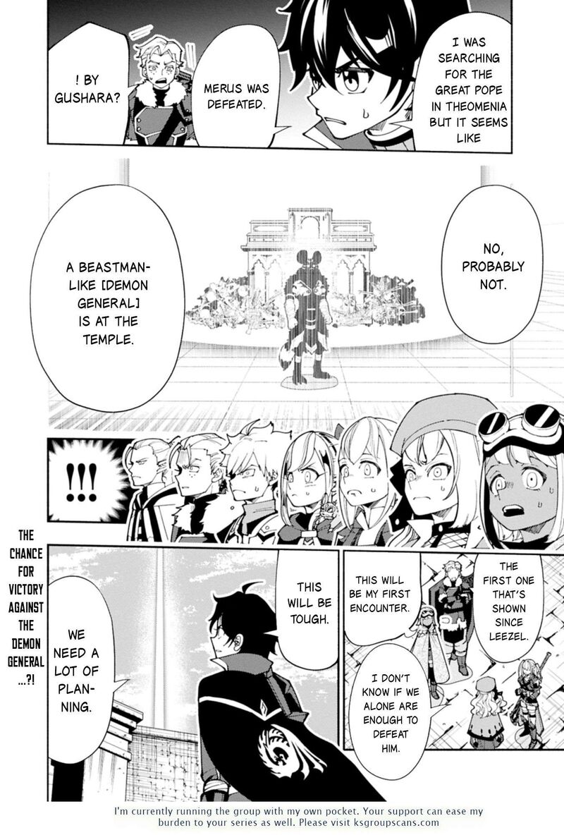 Hell Mode Yarikomi Suki No Gamer Wa Hai Settei No Isekai De Musou Suru Chapter 76b Page 13