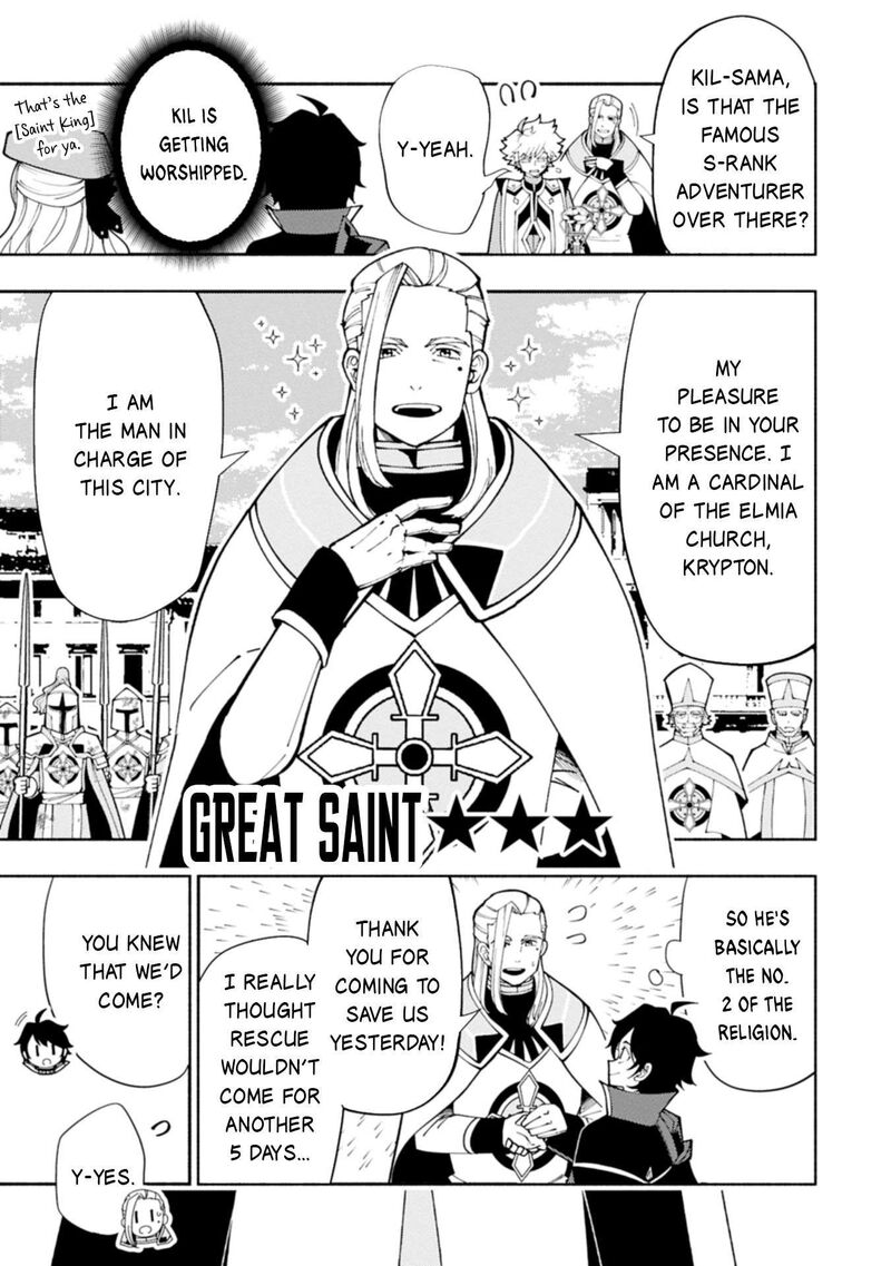 Hell Mode Yarikomi Suki No Gamer Wa Hai Settei No Isekai De Musou Suru Chapter 76b Page 2