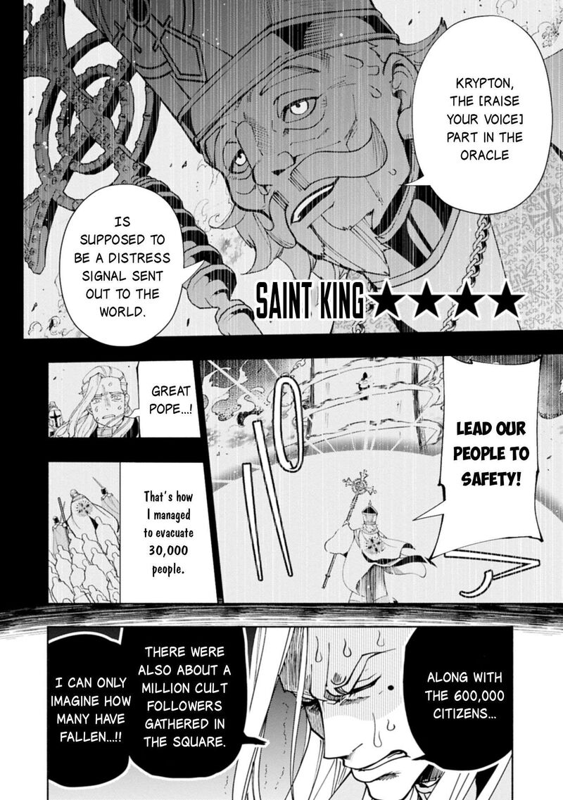 Hell Mode Yarikomi Suki No Gamer Wa Hai Settei No Isekai De Musou Suru Chapter 76b Page 5