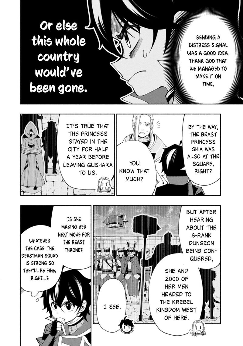 Hell Mode Yarikomi Suki No Gamer Wa Hai Settei No Isekai De Musou Suru Chapter 76b Page 7