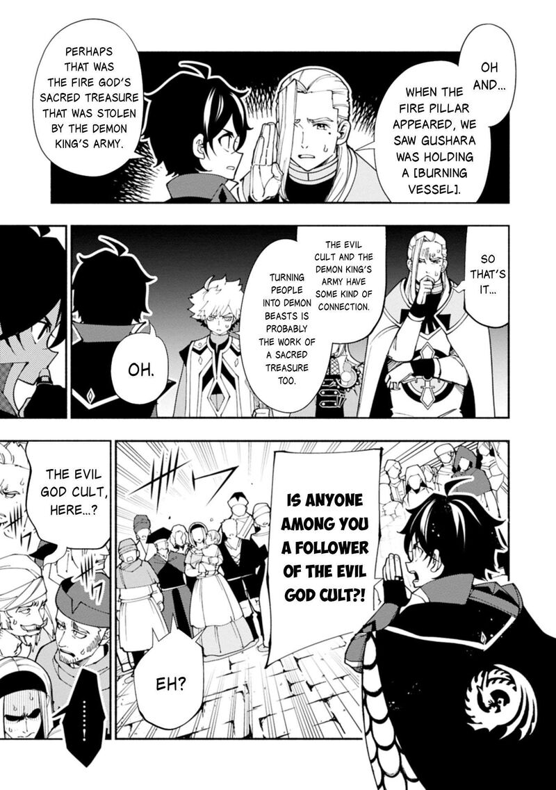 Hell Mode Yarikomi Suki No Gamer Wa Hai Settei No Isekai De Musou Suru Chapter 76b Page 8