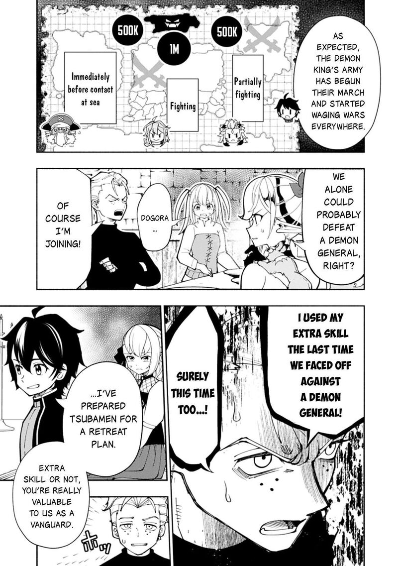 Hell Mode Yarikomi Suki No Gamer Wa Hai Settei No Isekai De Musou Suru Chapter 77a Page 6