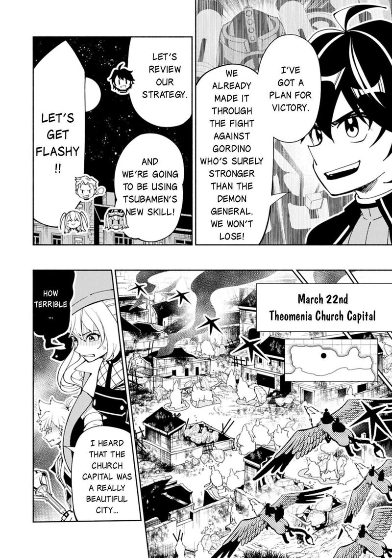 Hell Mode Yarikomi Suki No Gamer Wa Hai Settei No Isekai De Musou Suru Chapter 77a Page 7