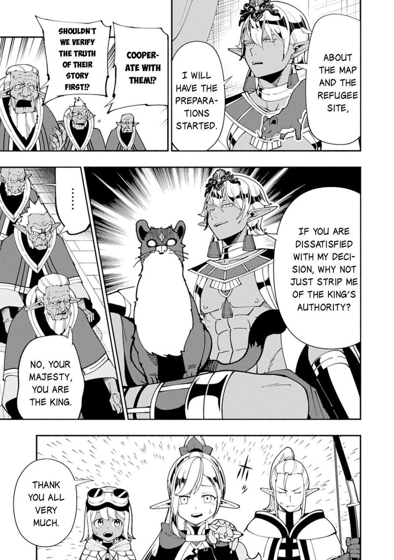 Hell Mode Yarikomi Suki No Gamer Wa Hai Settei No Isekai De Musou Suru Chapter 80a Page 10