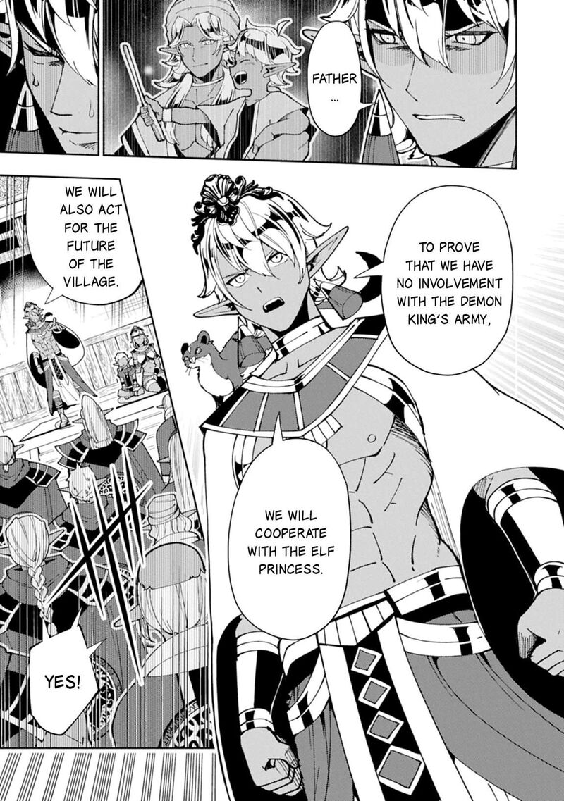 Hell Mode Yarikomi Suki No Gamer Wa Hai Settei No Isekai De Musou Suru Chapter 80a Page 12