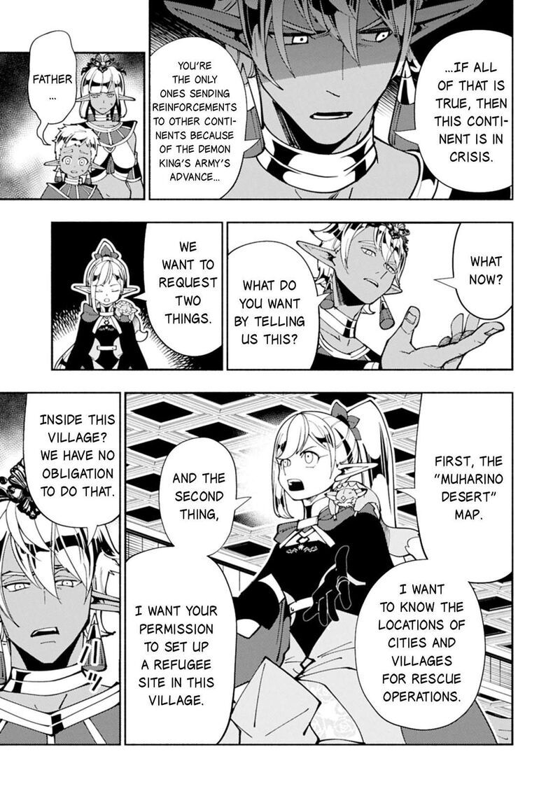 Hell Mode Yarikomi Suki No Gamer Wa Hai Settei No Isekai De Musou Suru Chapter 80a Page 4