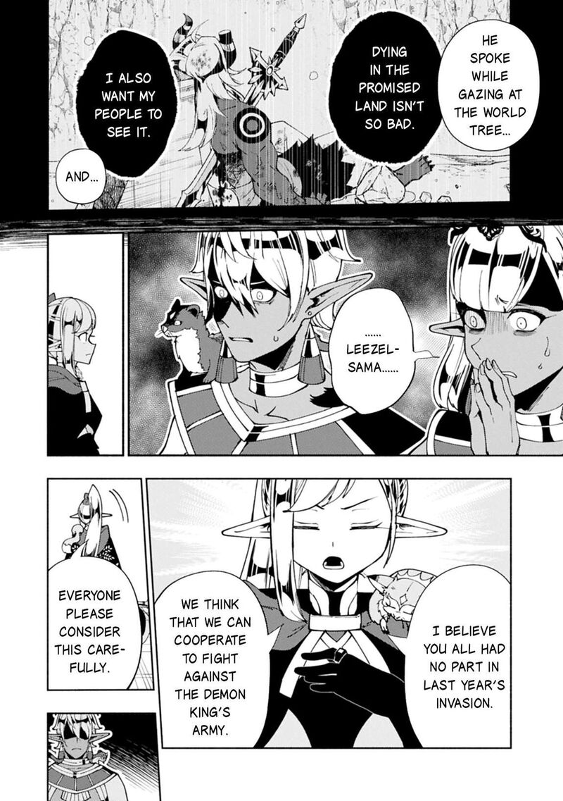Hell Mode Yarikomi Suki No Gamer Wa Hai Settei No Isekai De Musou Suru Chapter 80a Page 9