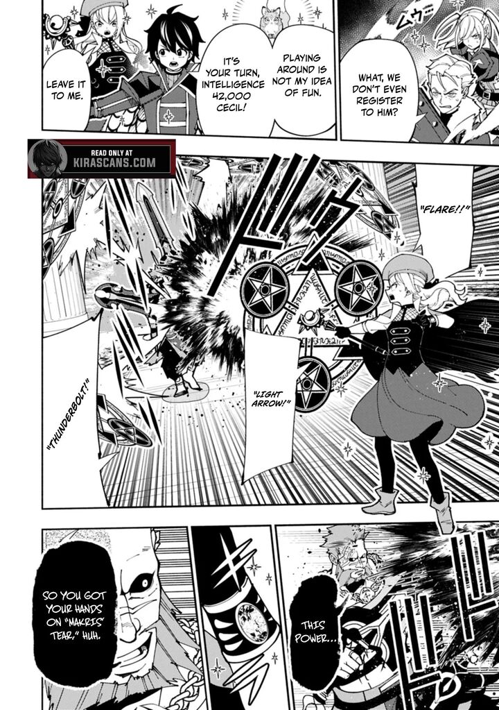 Hell Mode Yarikomi Suki No Gamer Wa Hai Settei No Isekai De Musou Suru Chapter 83b Page 4