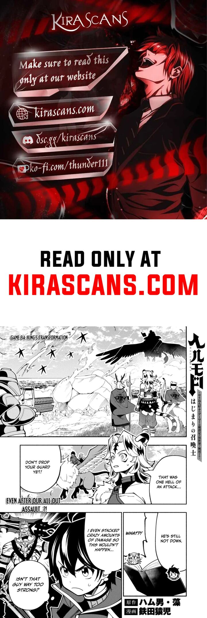 Hell Mode Yarikomi Suki No Gamer Wa Hai Settei No Isekai De Musou Suru Chapter 84a Page 1