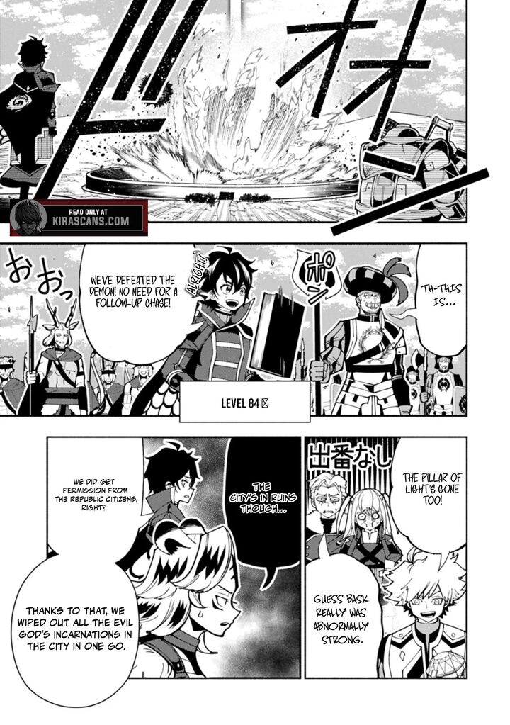Hell Mode Yarikomi Suki No Gamer Wa Hai Settei No Isekai De Musou Suru Chapter 84a Page 5