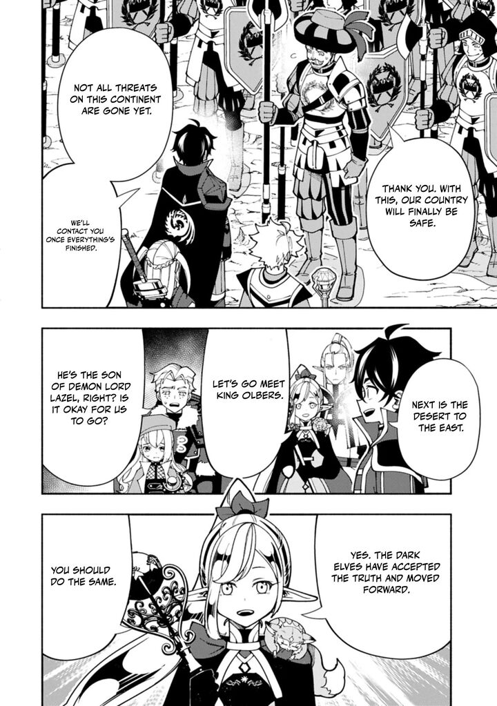 Hell Mode Yarikomi Suki No Gamer Wa Hai Settei No Isekai De Musou Suru Chapter 84a Page 6