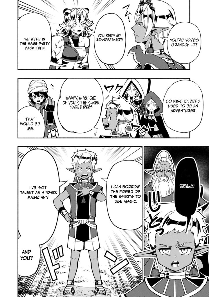 Hell Mode Yarikomi Suki No Gamer Wa Hai Settei No Isekai De Musou Suru Chapter 84a Page 8