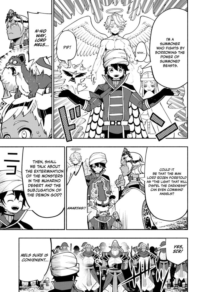 Hell Mode Yarikomi Suki No Gamer Wa Hai Settei No Isekai De Musou Suru Chapter 84a Page 9