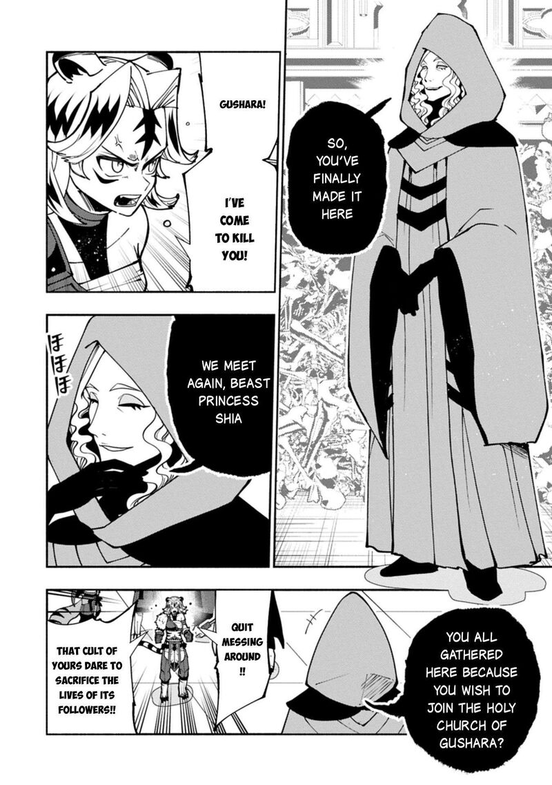 Hell Mode Yarikomi Suki No Gamer Wa Hai Settei No Isekai De Musou Suru Chapter 85 Page 11