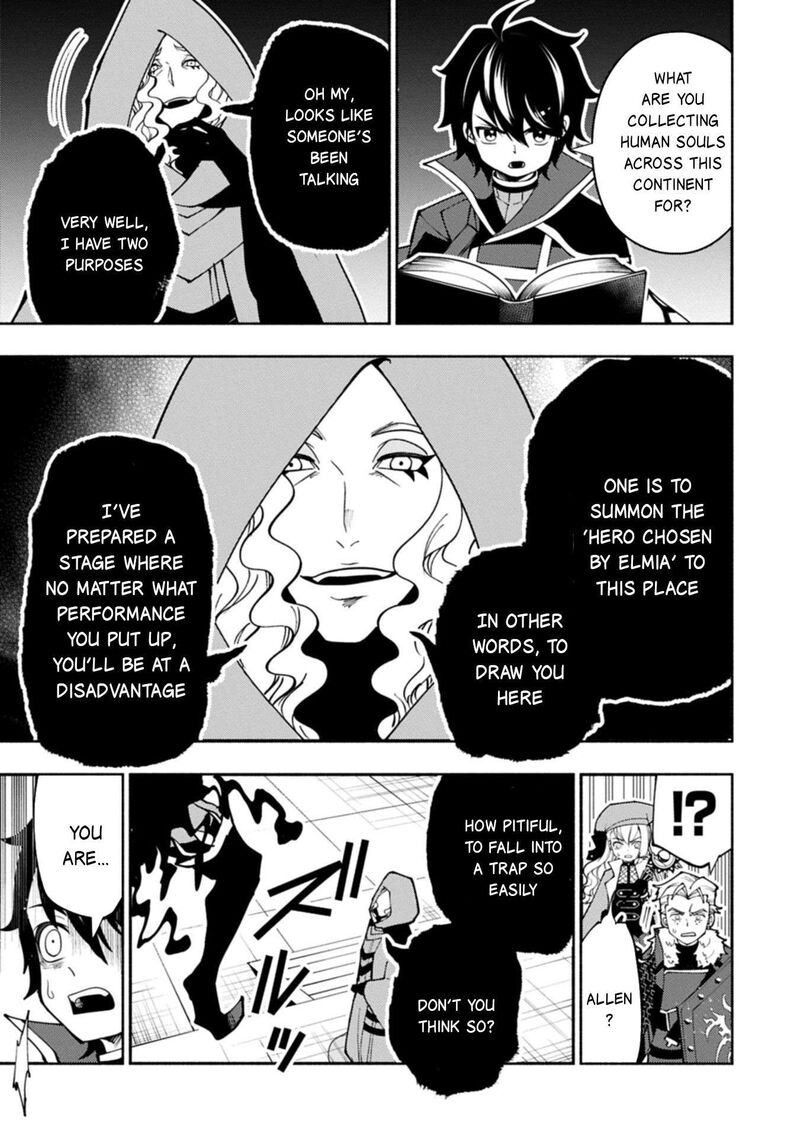 Hell Mode Yarikomi Suki No Gamer Wa Hai Settei No Isekai De Musou Suru Chapter 85 Page 12