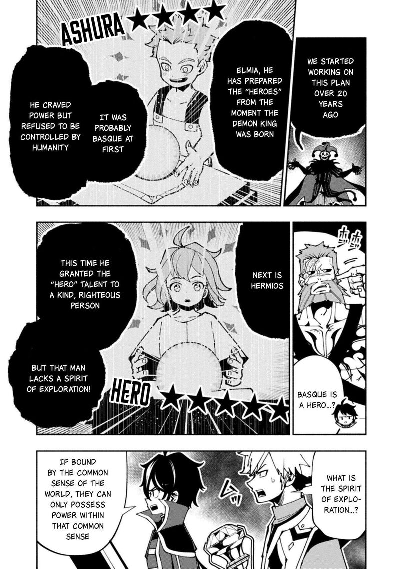 Hell Mode Yarikomi Suki No Gamer Wa Hai Settei No Isekai De Musou Suru Chapter 85 Page 14
