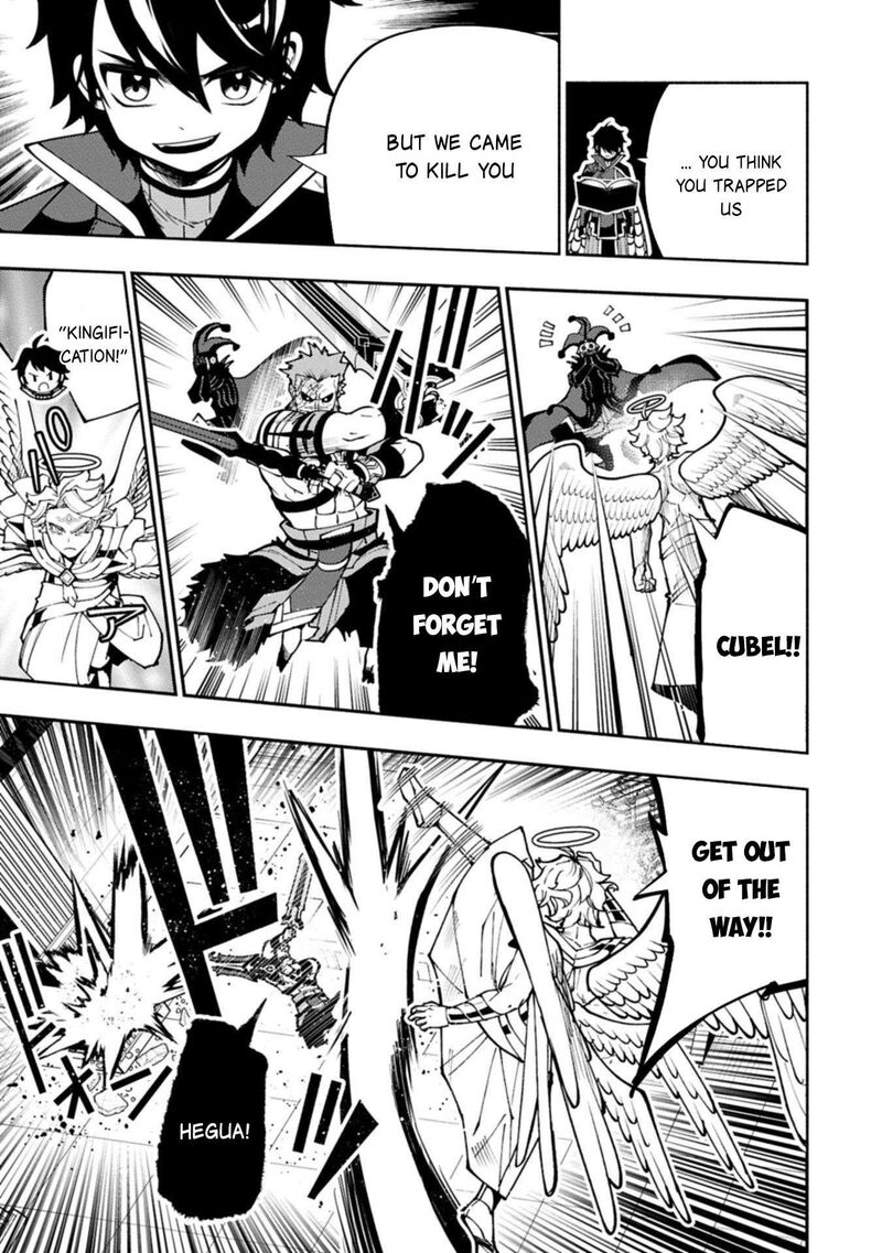 Hell Mode Yarikomi Suki No Gamer Wa Hai Settei No Isekai De Musou Suru Chapter 85 Page 16