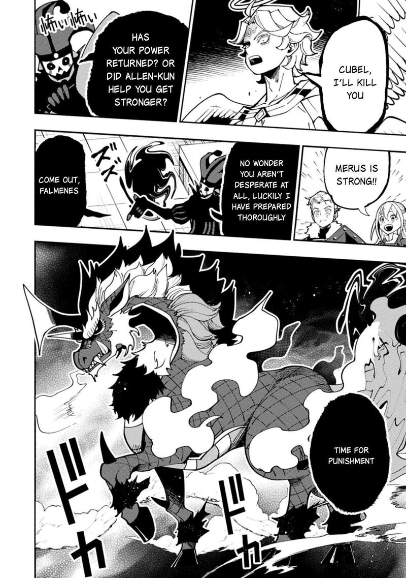 Hell Mode Yarikomi Suki No Gamer Wa Hai Settei No Isekai De Musou Suru Chapter 85 Page 17