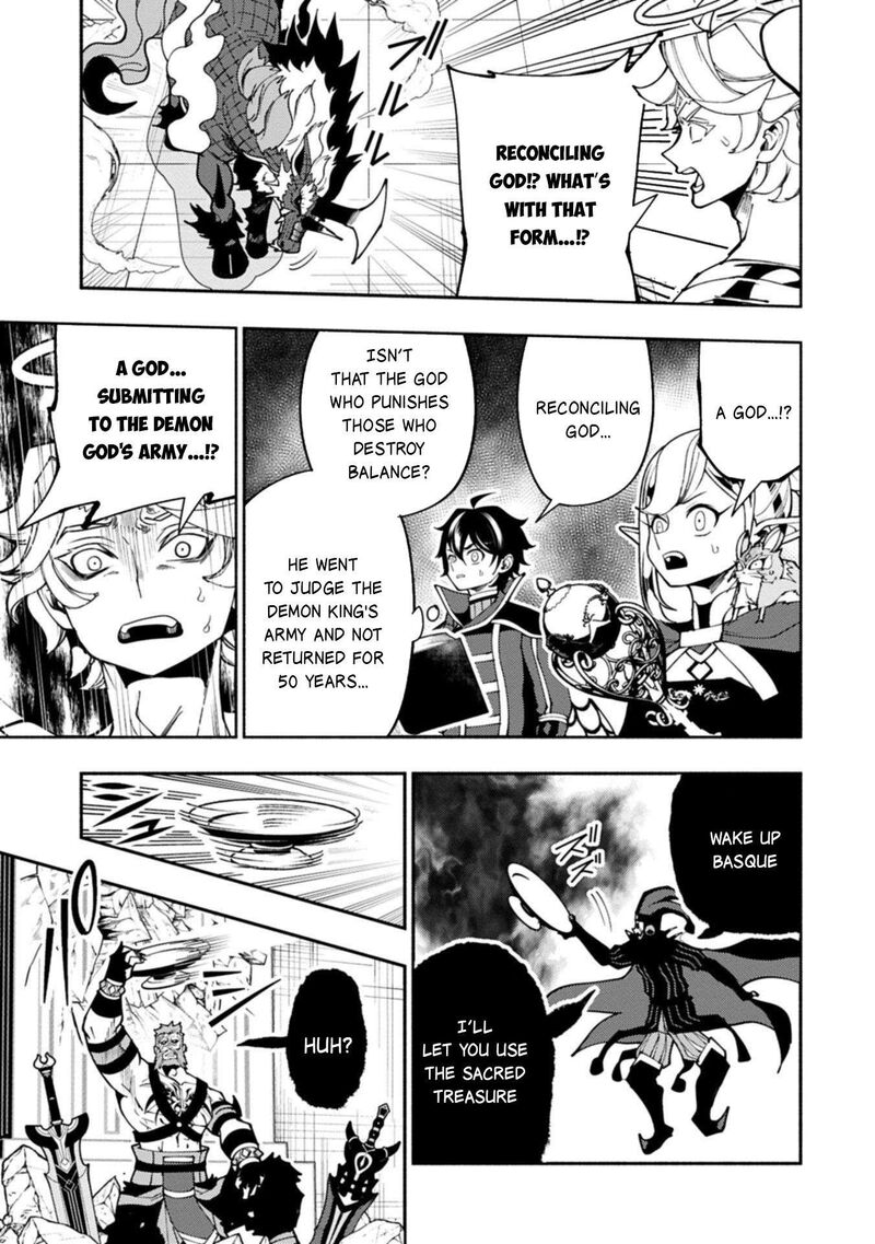 Hell Mode Yarikomi Suki No Gamer Wa Hai Settei No Isekai De Musou Suru Chapter 85 Page 18