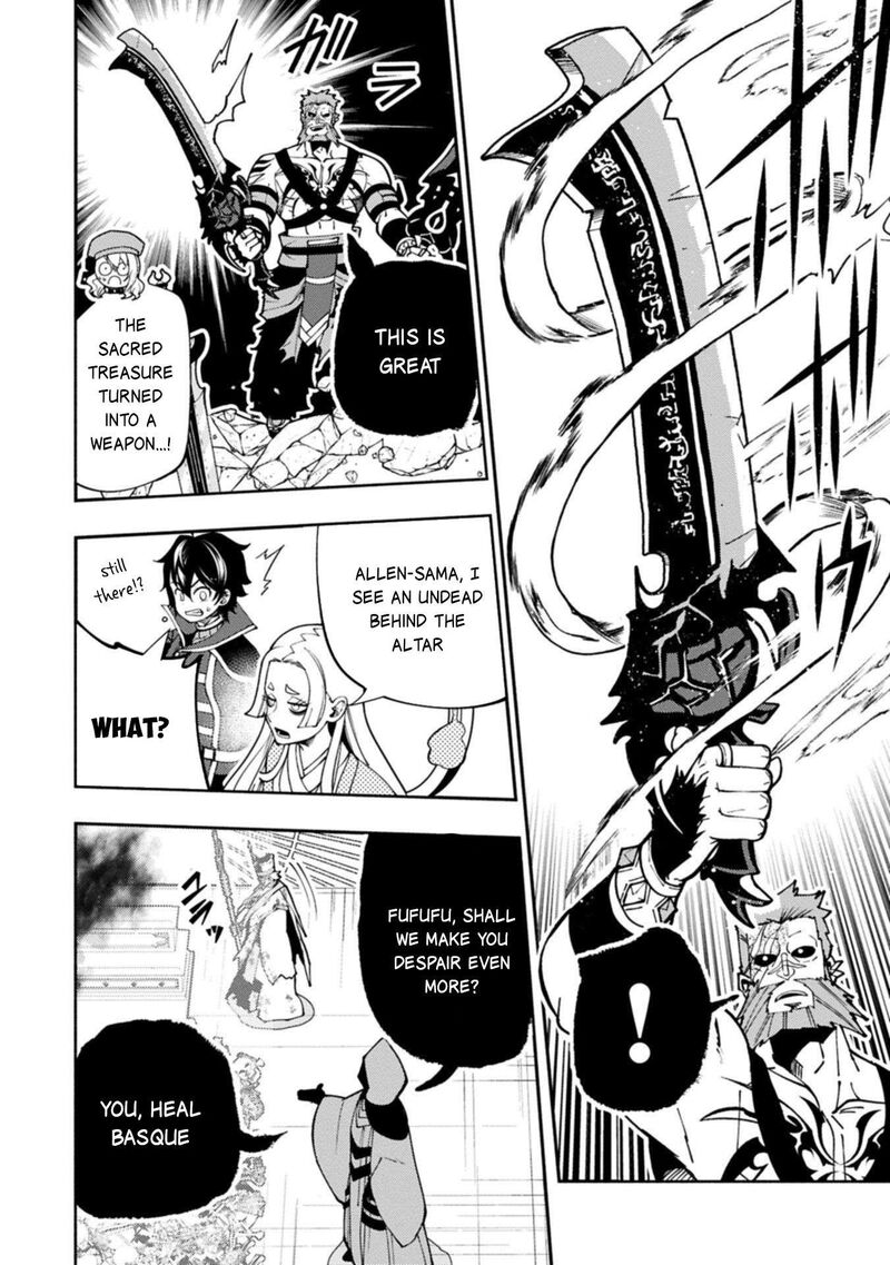 Hell Mode Yarikomi Suki No Gamer Wa Hai Settei No Isekai De Musou Suru Chapter 85 Page 19