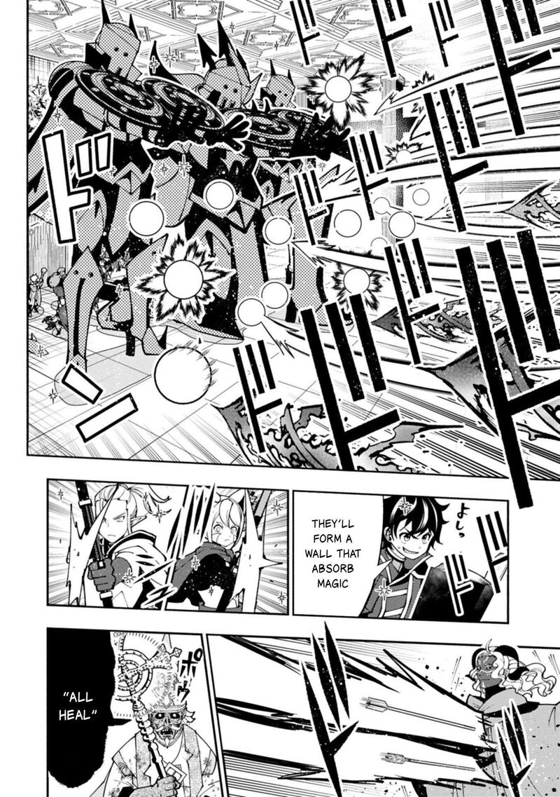 Hell Mode Yarikomi Suki No Gamer Wa Hai Settei No Isekai De Musou Suru Chapter 85 Page 25