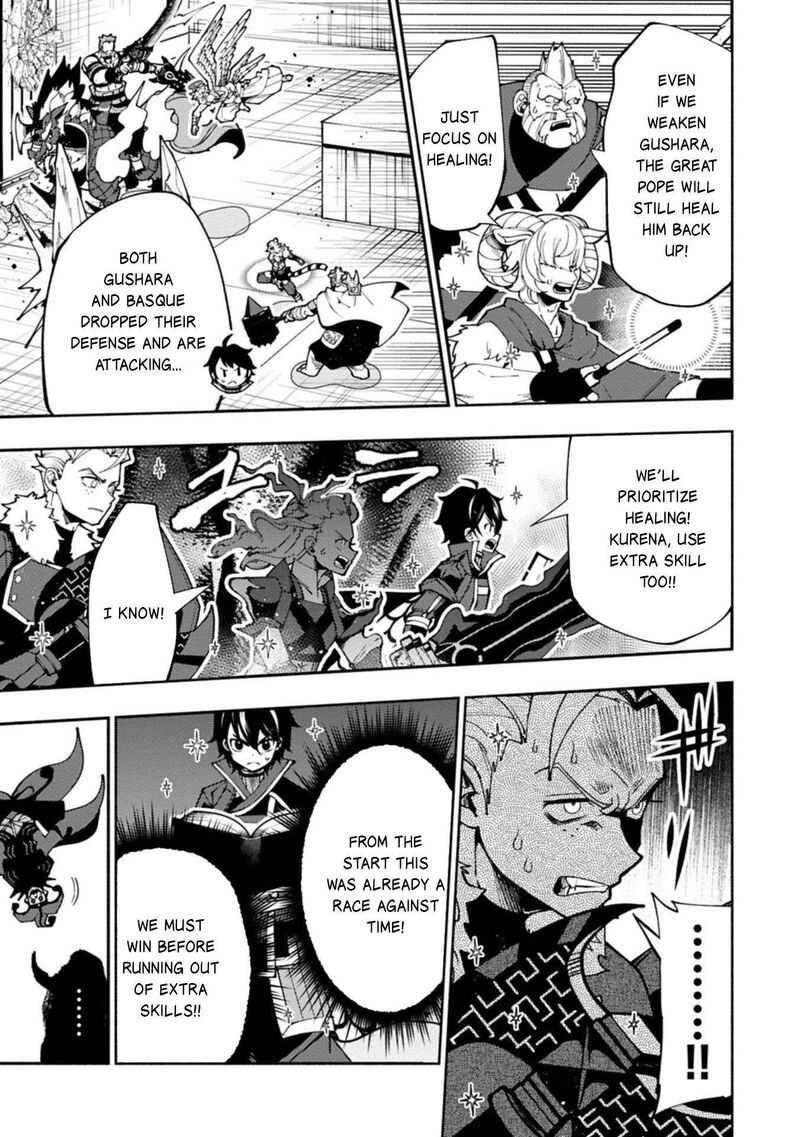 Hell Mode Yarikomi Suki No Gamer Wa Hai Settei No Isekai De Musou Suru Chapter 85 Page 26