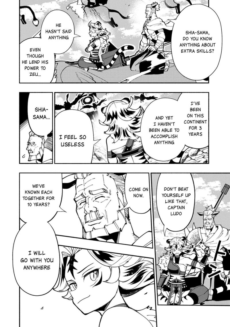 Hell Mode Yarikomi Suki No Gamer Wa Hai Settei No Isekai De Musou Suru Chapter 85 Page 7