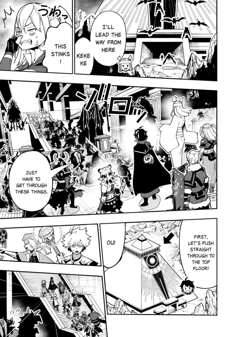 Hell Mode Yarikomi Suki No Gamer Wa Hai Settei No Isekai De Musou Suru Chapter 85 Page 8