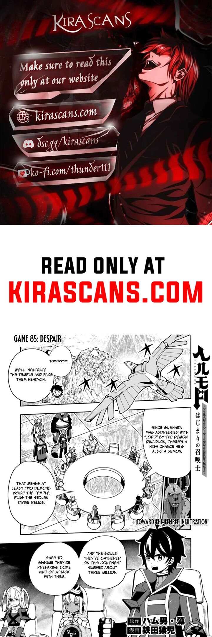 Hell Mode Yarikomi Suki No Gamer Wa Hai Settei No Isekai De Musou Suru Chapter 85a Page 1