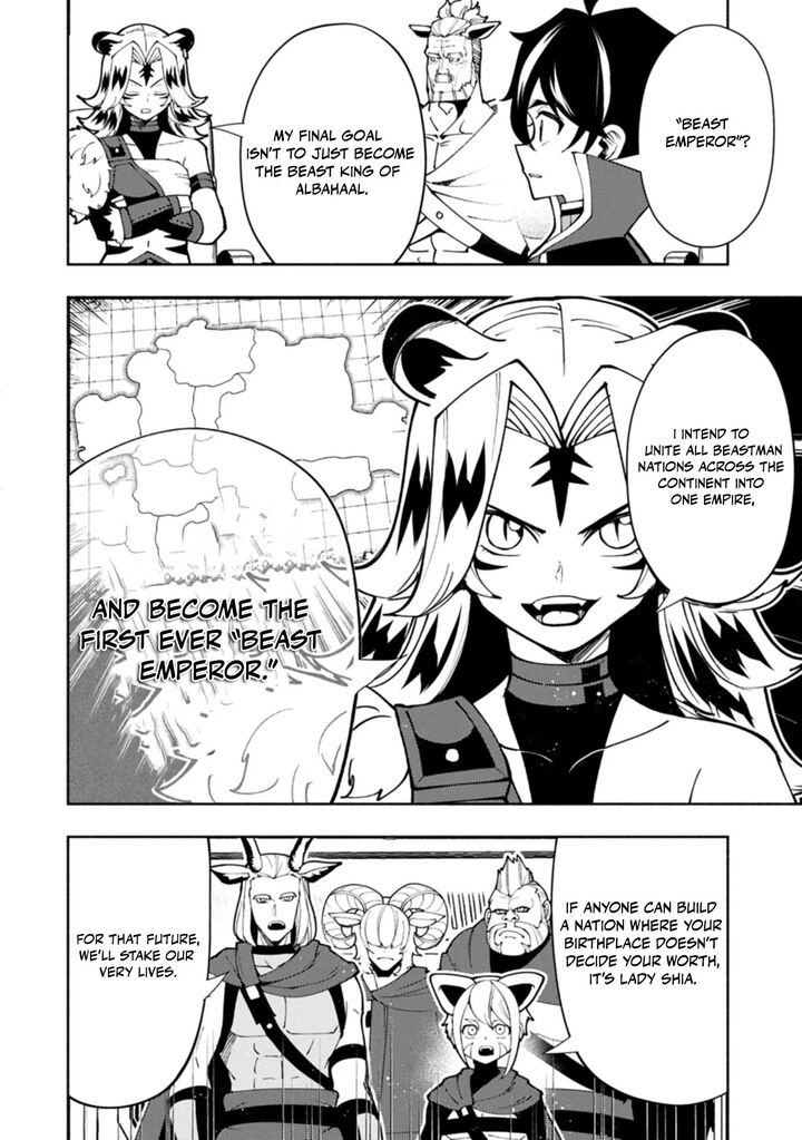 Hell Mode Yarikomi Suki No Gamer Wa Hai Settei No Isekai De Musou Suru Chapter 85a Page 4