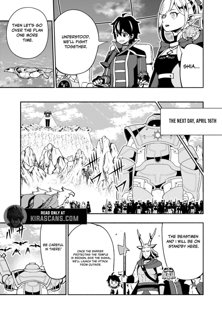 Hell Mode Yarikomi Suki No Gamer Wa Hai Settei No Isekai De Musou Suru Chapter 85a Page 5